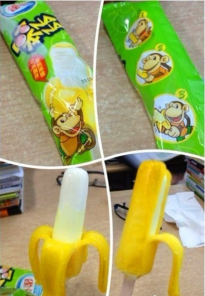 雀巢笨nana好吃吗(这只十年前的雪糕你有吃过吗)(2) 雀巢笨nana好吃吗(这只十年前的雪糕你有吃过吗)(2)