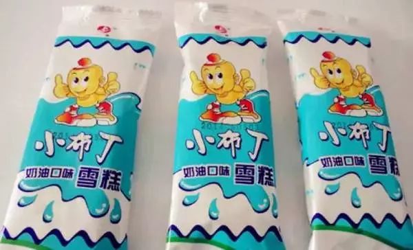 三色杯雪糕卖多少钱（小时候最爱的5种雪糕）(5)