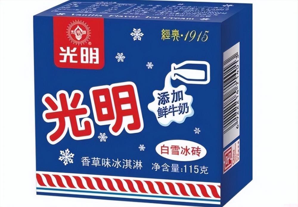 全国哪些冰激凌最好吃(看看你吃过几款)(4) 全国哪些冰激凌最好吃(看看你吃过几款)(4)