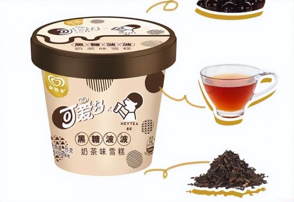 全国哪些冰激凌最好吃(看看你吃过几款)(7) 全国哪些冰激凌最好吃(看看你吃过几款)(7)