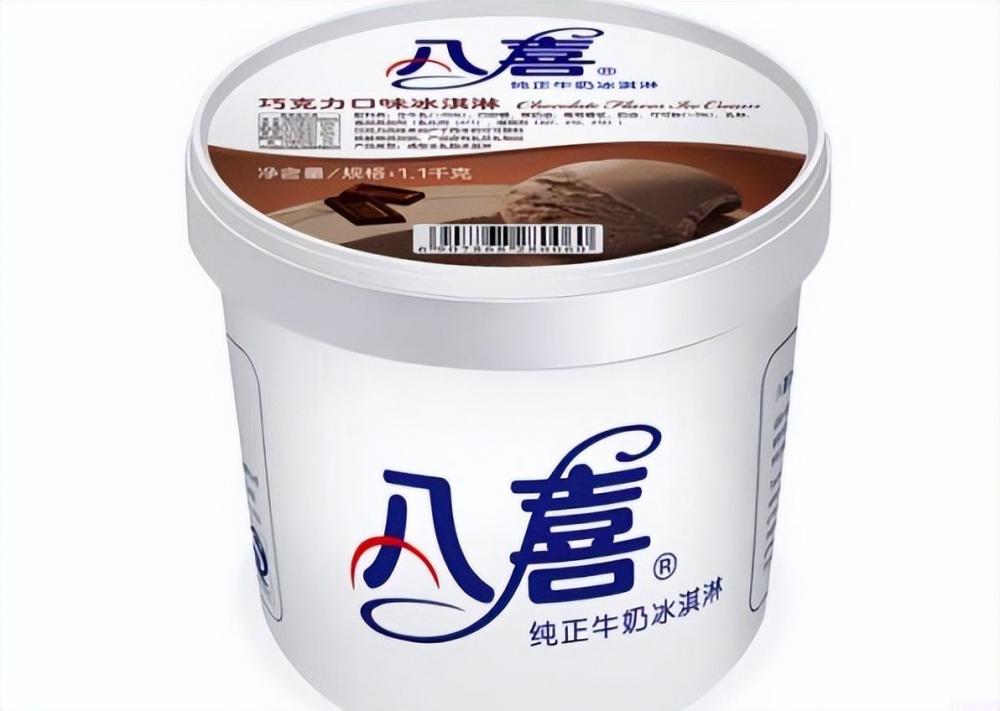 全国哪些冰激凌最好吃(看看你吃过几款)(9) 全国哪些冰激凌最好吃(看看你吃过几款)(9)