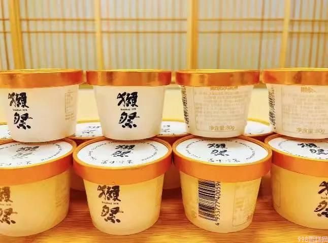 雪糕市场价格怎么查询（带你看看各种雪糕的价格）(7)