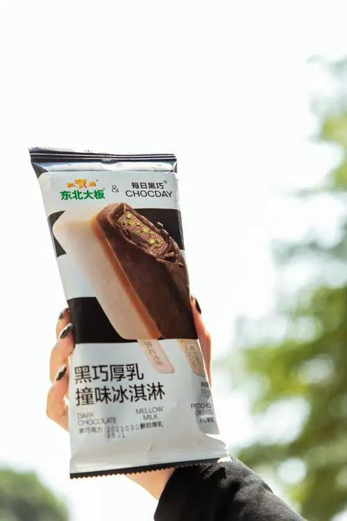 雪糕市场价格怎么查询（带你看看各种雪糕的价格）(9)