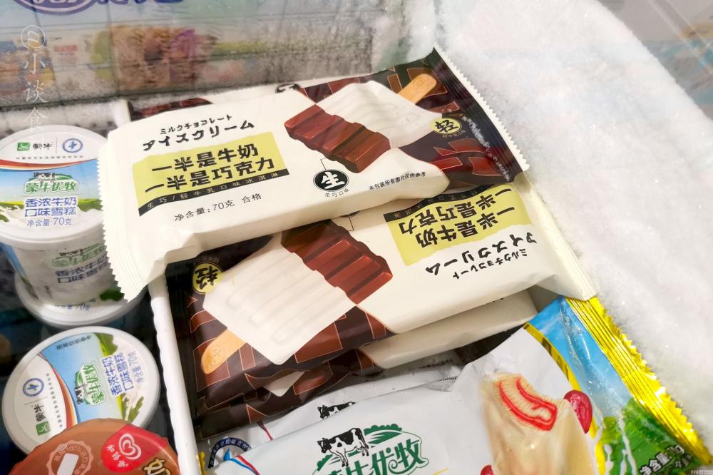 雪糕与冰淇淋怎样区别(浅析如何区分雪糕和冰淇淋)(7) 雪糕与冰淇淋怎样区别(浅析如何区分雪糕和冰淇淋)(7)