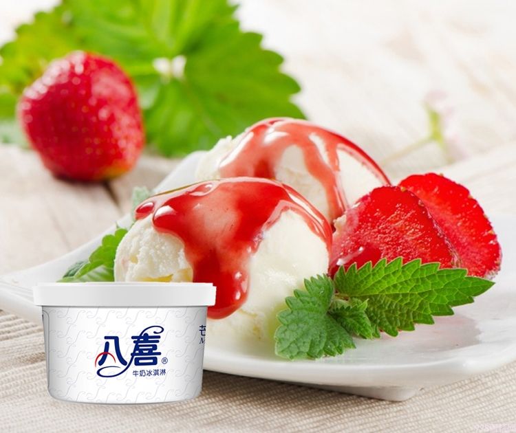 八喜 冰淇淋 巧克力口味 90g*24桶 家庭装 桶装 量贩装(4)