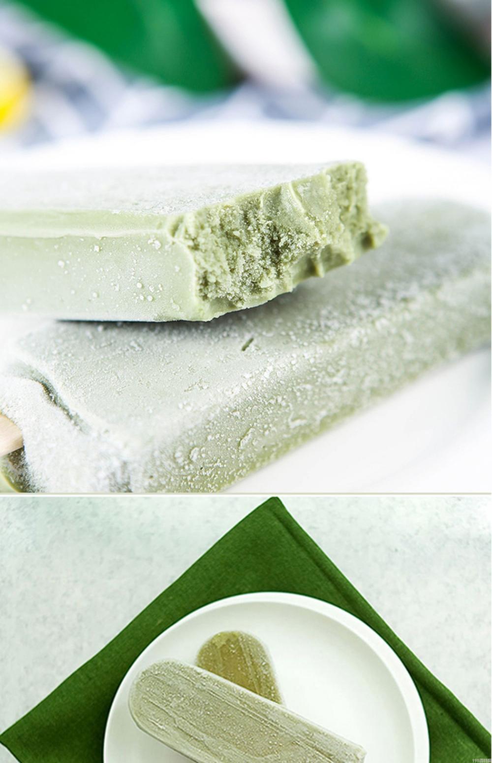 蒙牛绿色心情加量雪糕批发 90g 40支(3)