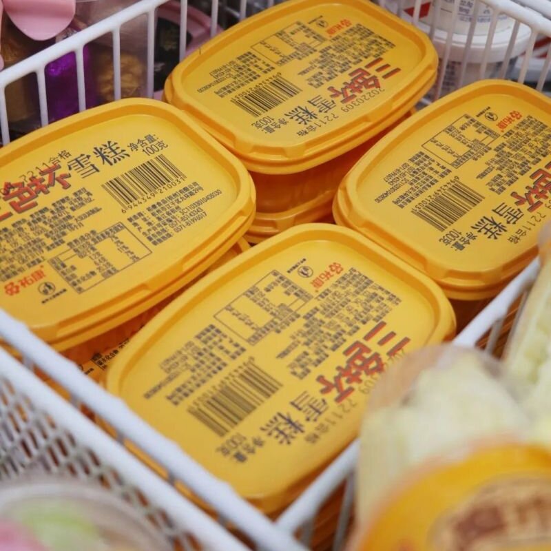怎么批发雪糕最好（分享陪伴张家港人30年的棒冰批发店）(6)