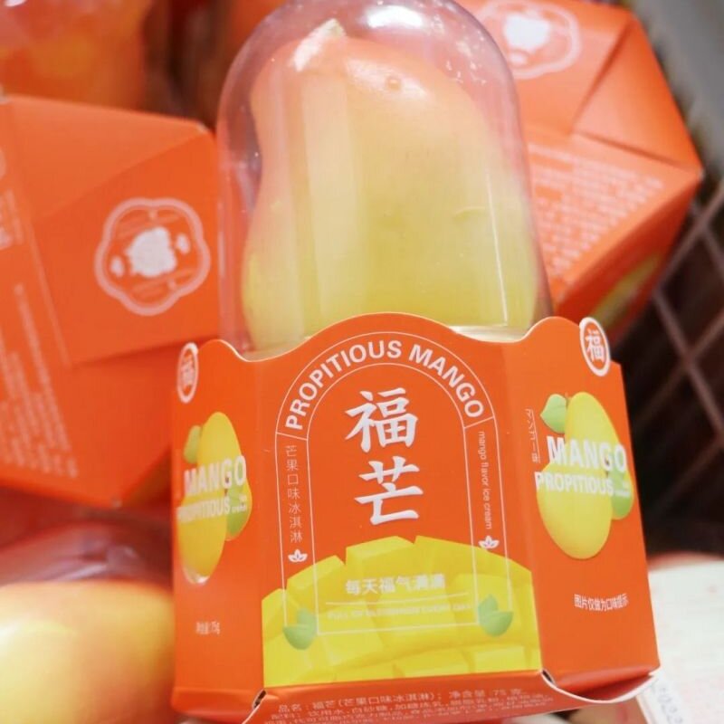 怎么批发雪糕最好（分享陪伴张家港人30年的棒冰批发店）(9)