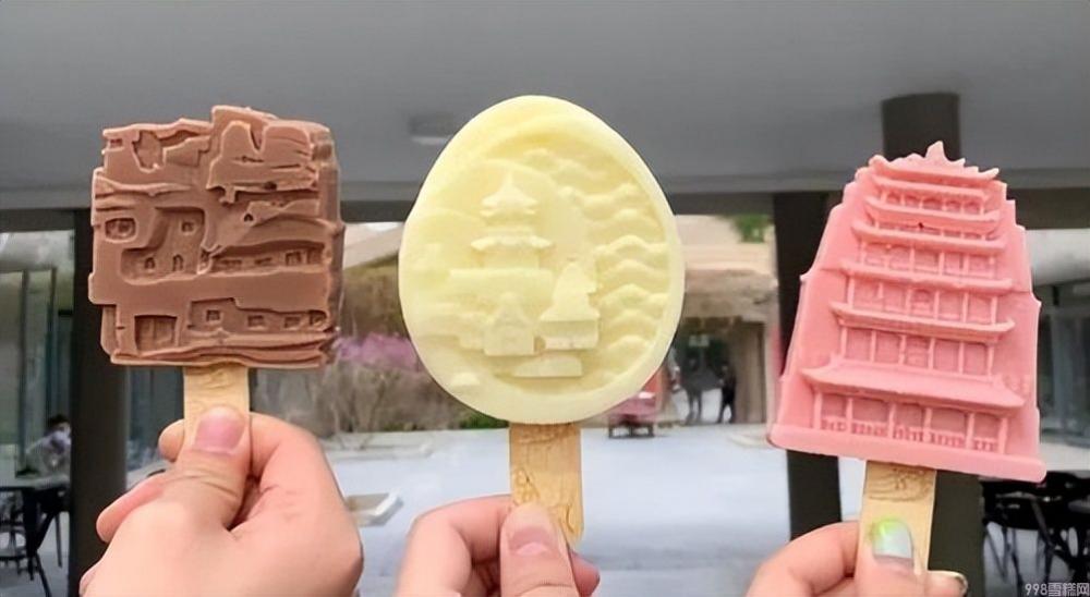 雪糕手工制作方法（雪糕冷饮在家也能做教程分享）(1)
