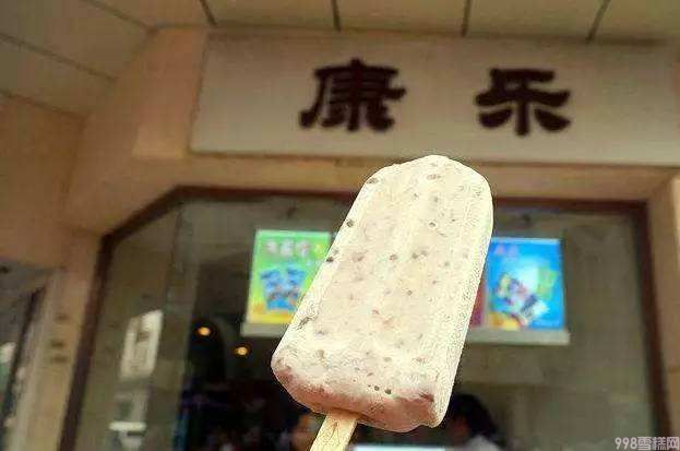天津雪糕什么牌子（盘点10种天津人都吃过的老冰棍）(2)