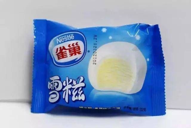 天津雪糕什么牌子（盘点10种天津人都吃过的老冰棍）(7)