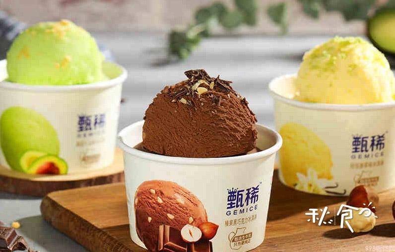 田牧好吃的银钻雪糕多少钱一支（推荐5款网红雪糕真心好吃）(6)