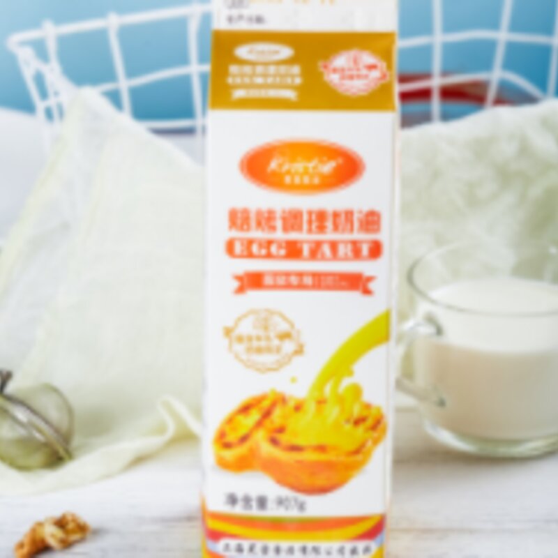 教您如何在家轻松制作美味蛋挞(2)