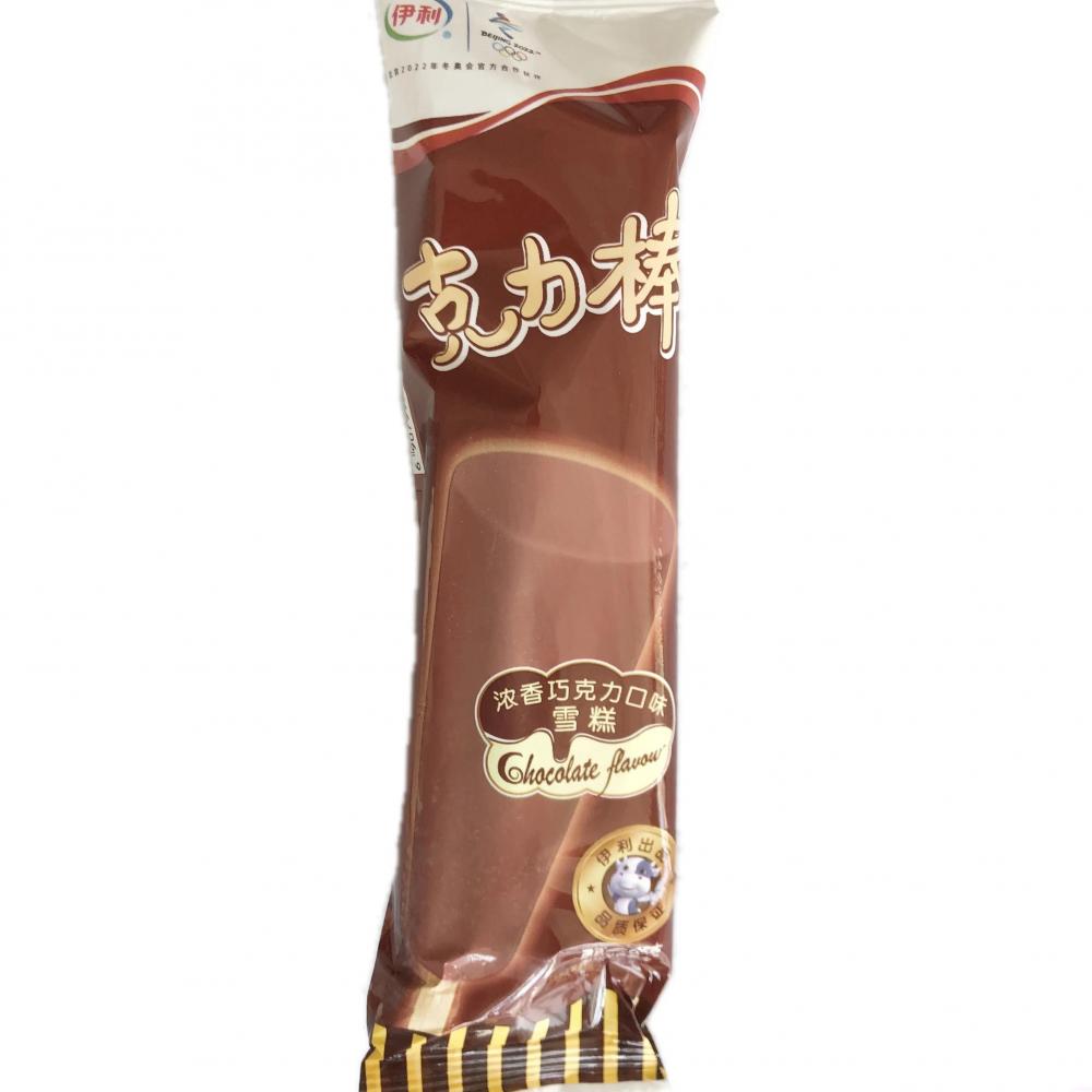 蒙牛的雪糕有哪些（分享好吃又便宜的良心雪糕推荐）(5)