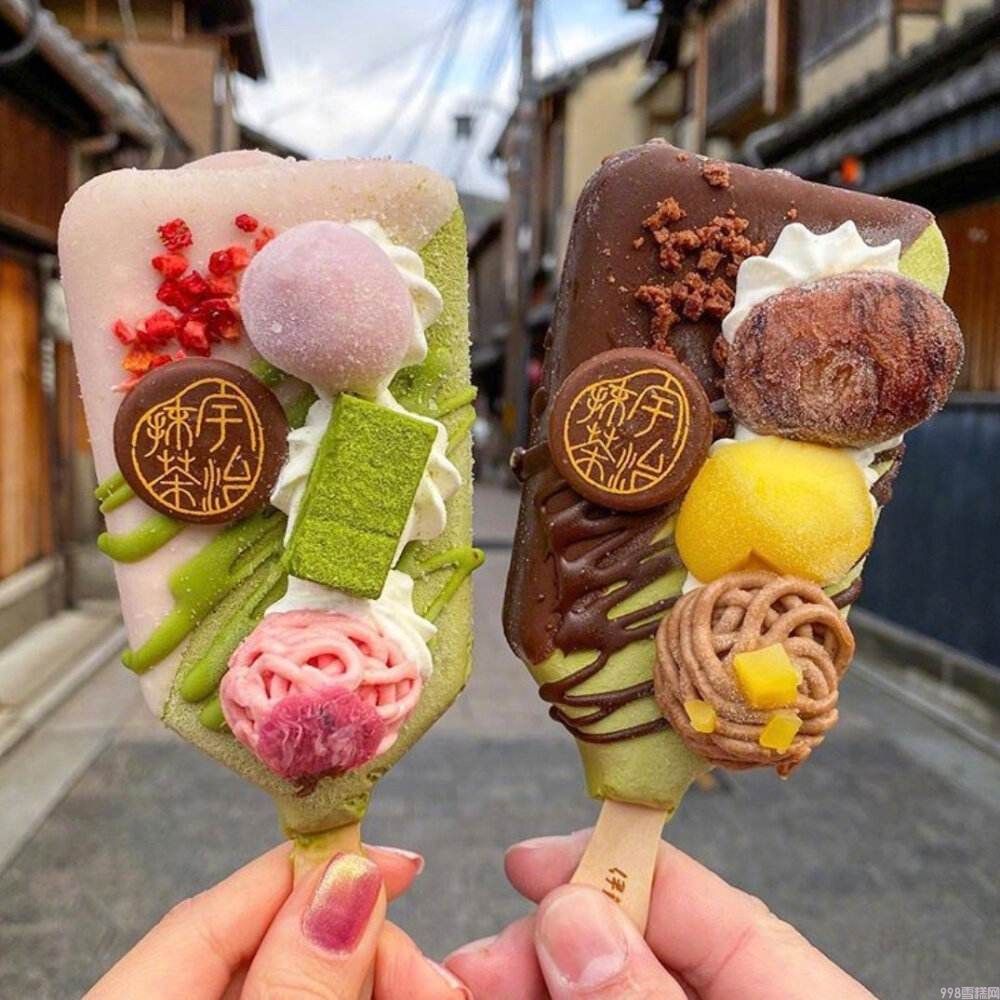 点击查看图片来源 冬天雪糕批发怎么做(介绍雪糕批发零售连锁喜得民的生意新玩法)(1)