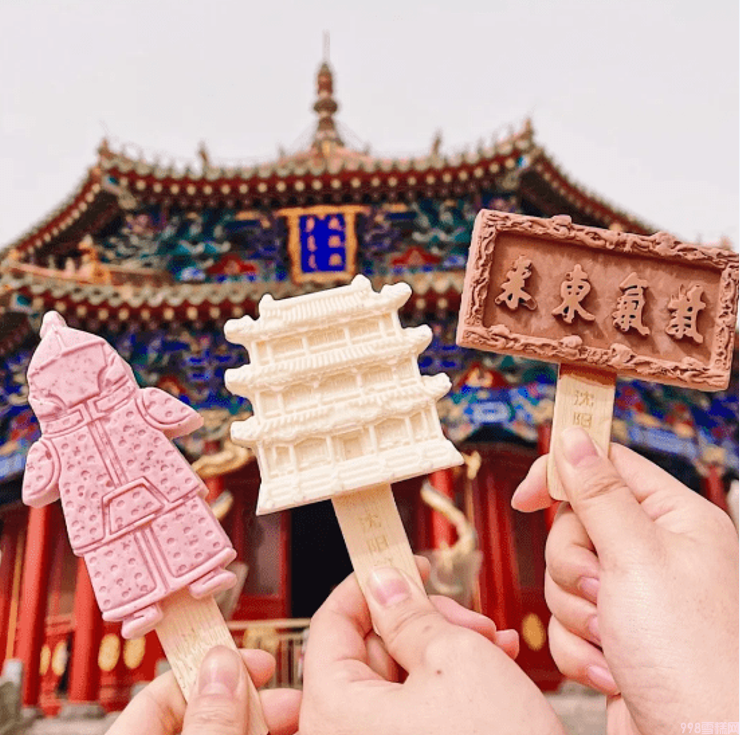 冰雪怪雪糕多少钱一支（解析网红雪糕能否销售长红）(1)