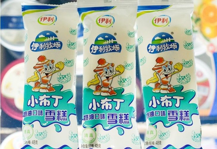 哪种雪糕好吃（分享最受欢迎的十款国产雪糕）(2)