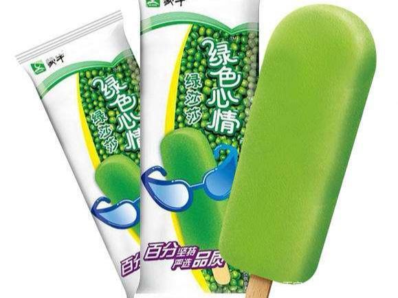 哪种雪糕好吃（分享最受欢迎的十款国产雪糕）(4)