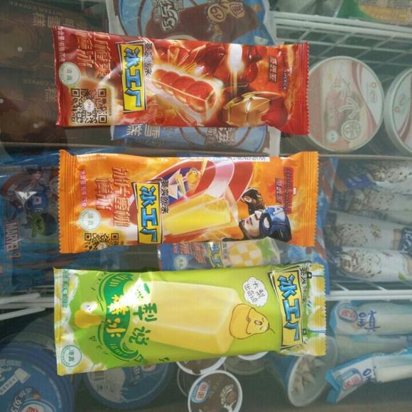 哪种雪糕好吃（分享最受欢迎的十款国产雪糕）(6)