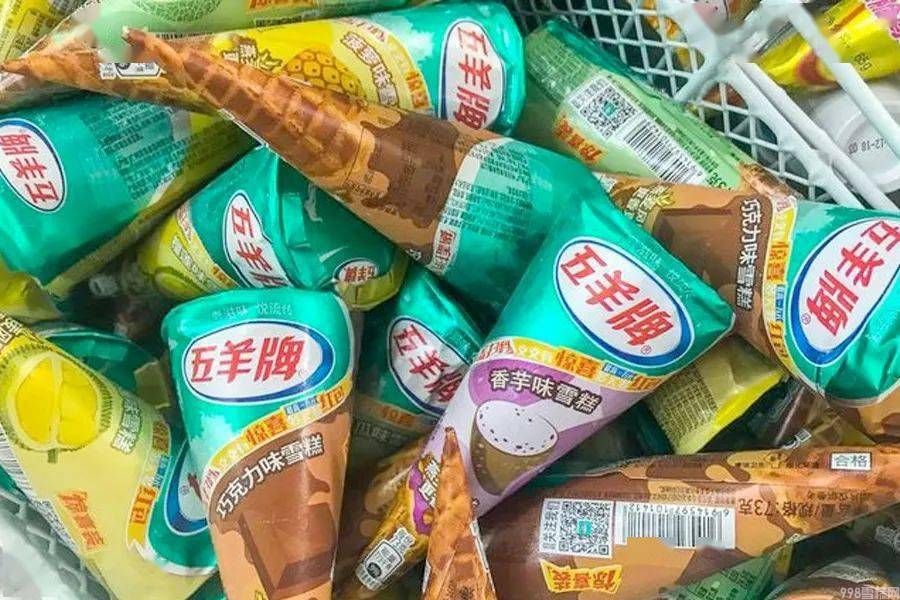 哪种雪糕好吃（分享最受欢迎的十款国产雪糕）(7)