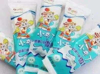 伊利牧场雪糕好吃不（10款好吃不贵的雪糕推荐）(4)