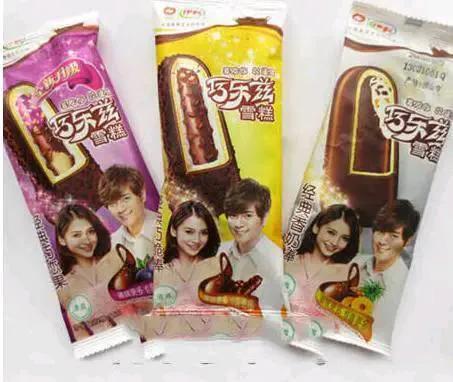 伊利牧场雪糕好吃不（10款好吃不贵的雪糕推荐）(8)