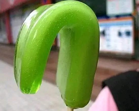 伊利牧场雪糕好吃不（10款好吃不贵的雪糕推荐）(10)