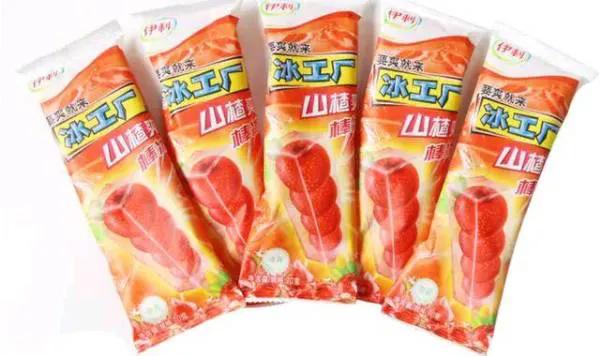 伊利牧场雪糕好吃不（10款好吃不贵的雪糕推荐）(12)