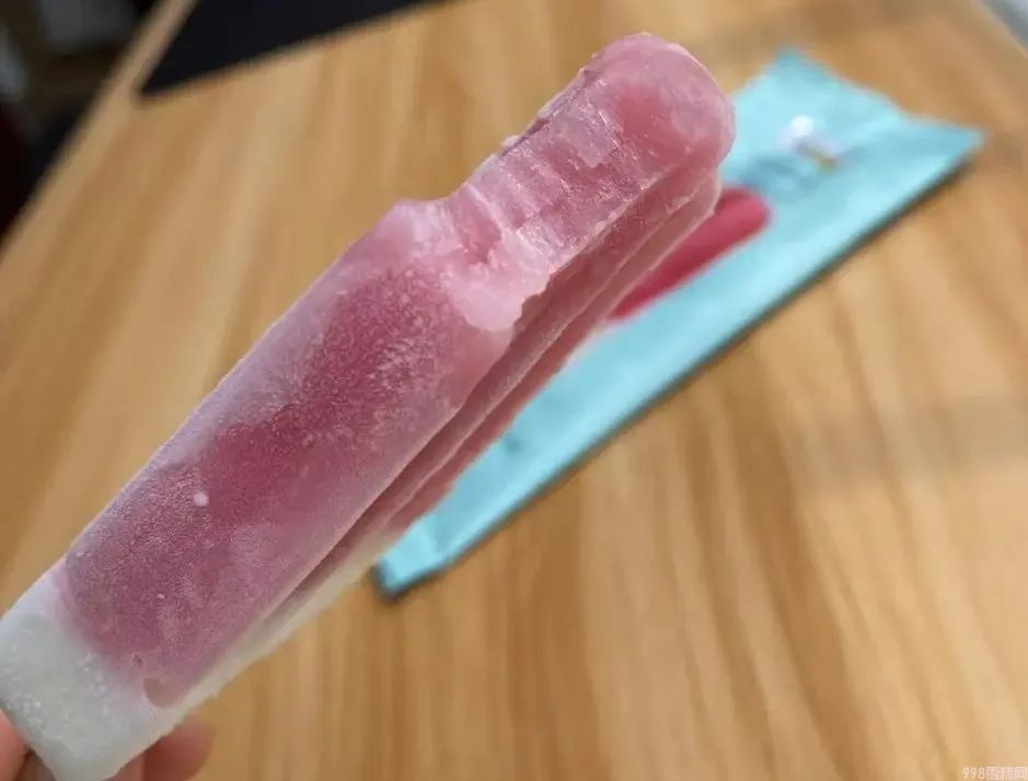 杨梅雪芭和椰椰雪糕哪个好吃(解释假期吃了20款雪糕)(图3) 杨梅雪芭和椰椰雪糕哪个好吃(分享假期吃了20款雪糕你喜欢那个)(3)