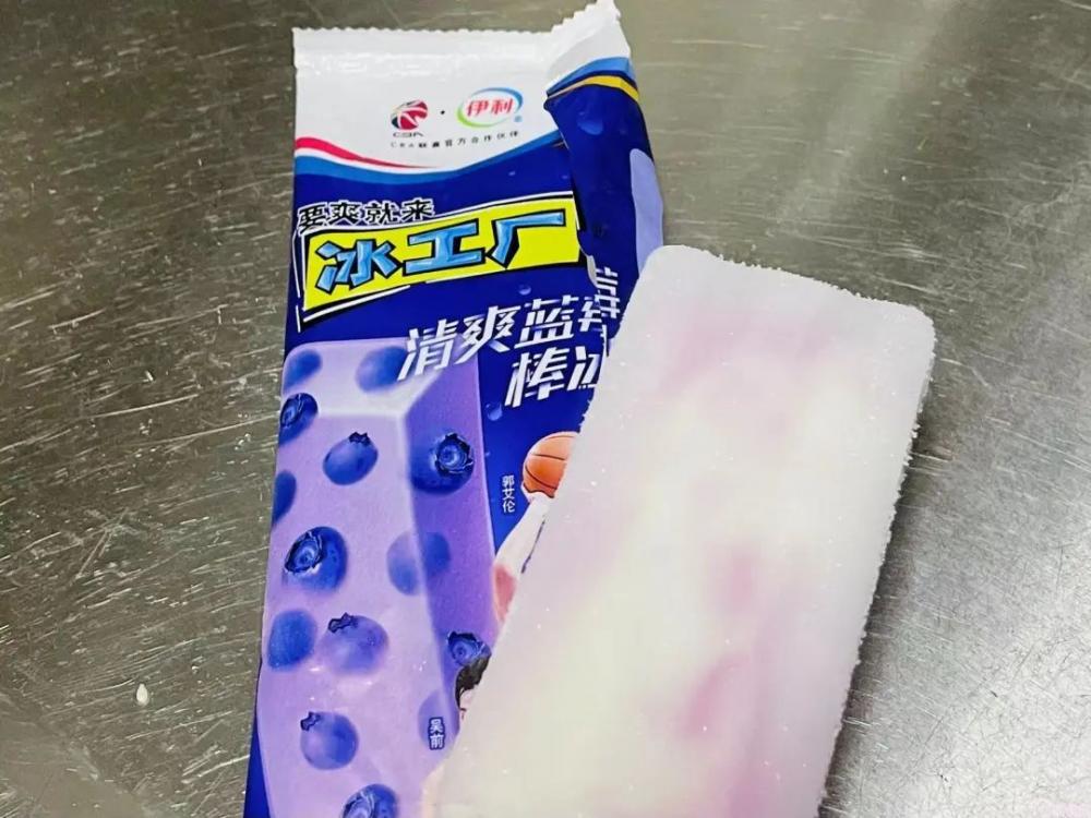 杨梅雪芭和椰椰雪糕哪个好吃(解释假期吃了20款雪糕)(图7) 杨梅雪芭和椰椰雪糕哪个好吃(分享假期吃了20款雪糕你喜欢那个)(7)