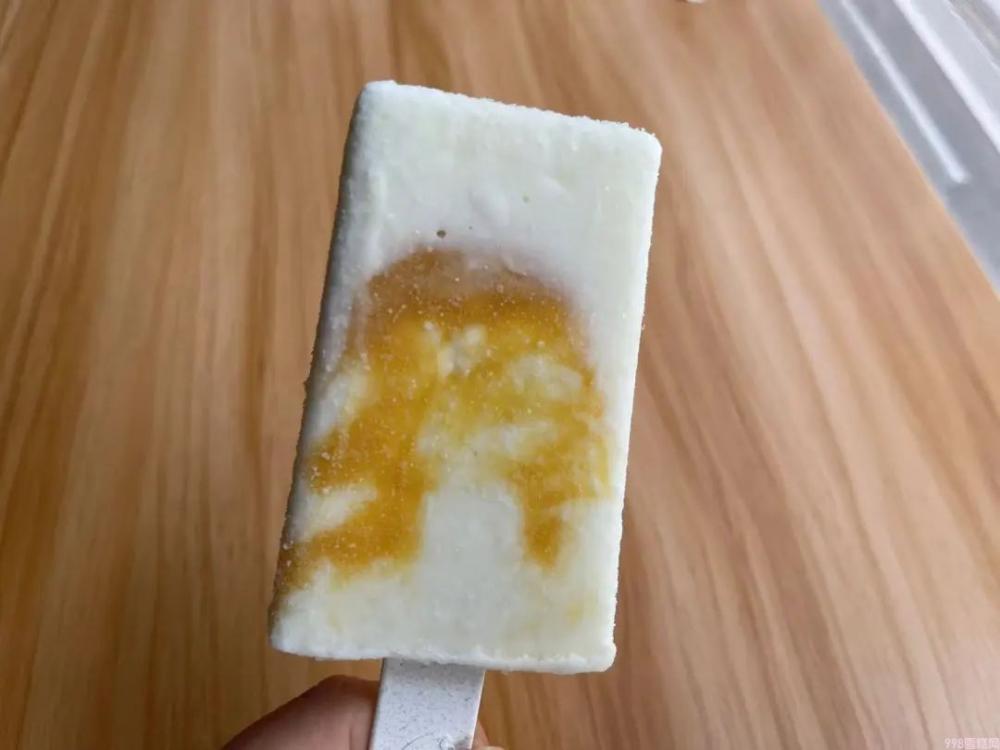 杨梅雪芭和椰椰雪糕哪个好吃(解释假期吃了20款雪糕)(图15) 杨梅雪芭和椰椰雪糕哪个好吃(分享假期吃了20款雪糕你喜欢那个)(15)