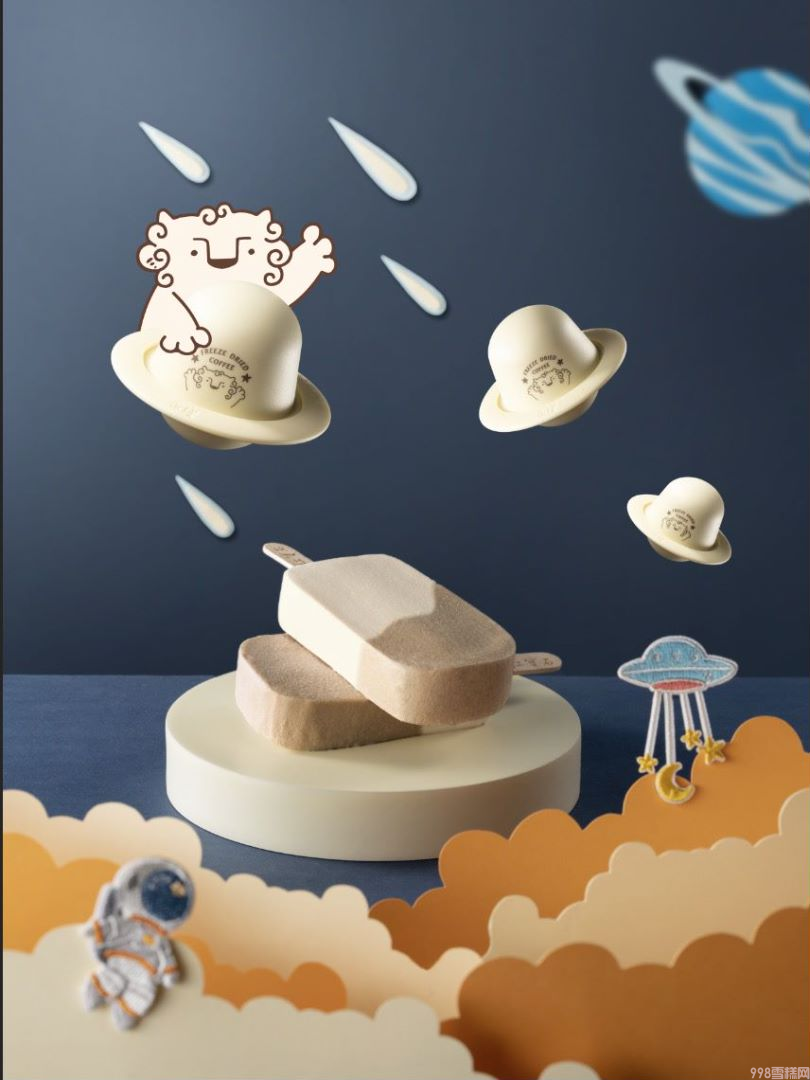 红宝石东北大板雪糕怎么做（介绍打造专业级咖啡冰淇淋）(2)