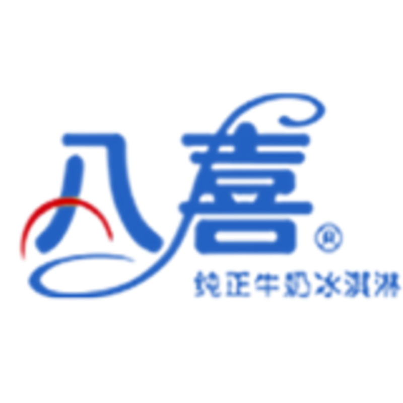 雪糕品牌排行（十家好吃的雪糕品牌推荐）(1)