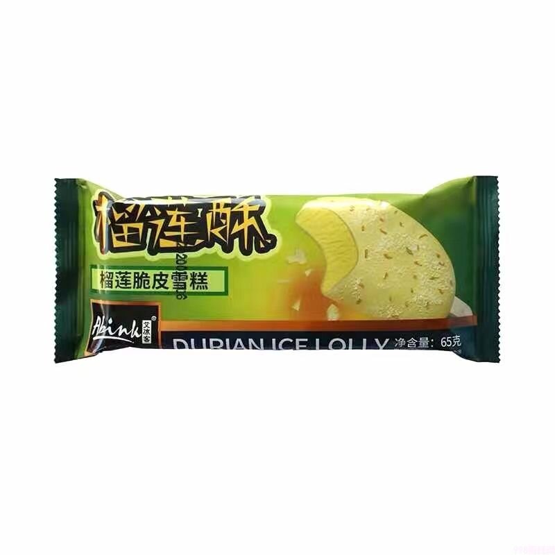 艾冰客榴莲酥   32支(1)