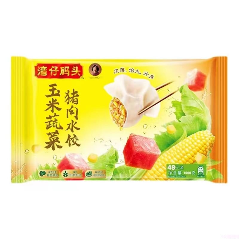 湾仔码头玉米蔬菜猪肉味水饺  8包 1000G