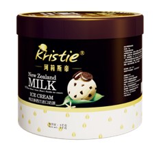 深圳日料店冰淇淋批发商(图2) 深圳日料店冰淇淋批发商(2)