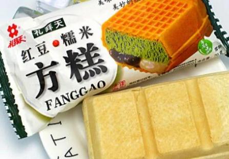 礼拜天方糕图片(方糕的热量为什么那么低)(1) 礼拜天方糕图片(方糕的热量为什么那么低)(1)