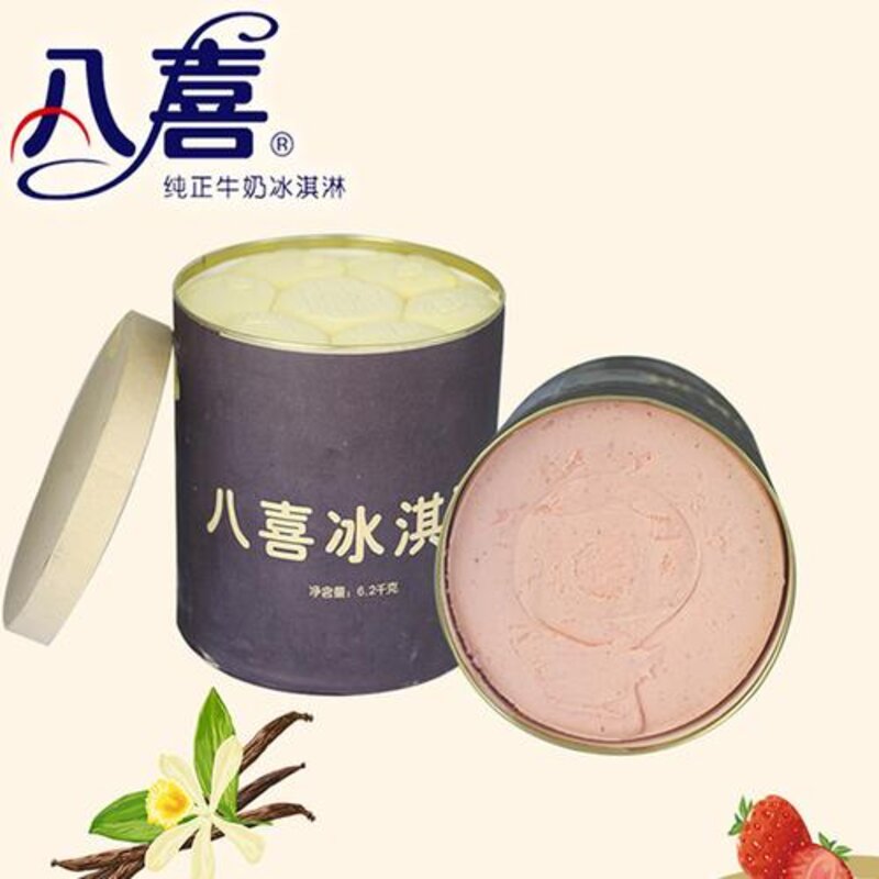 自助餐桶装冰淇淋的选购要点与搭配技巧(1)