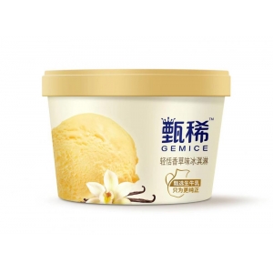 伊利甄稀奶油核桃杯装冰淇淋冰激凌批发92g 16杯