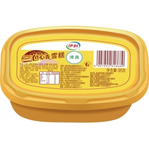 伊利冰淇凌三色杯心杯雪糕网红冰淇淋批发 95g 30杯