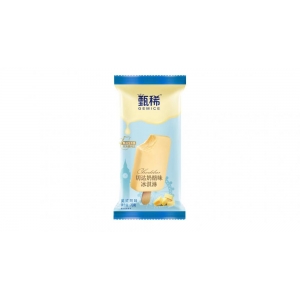 伊利甄稀杯冰淇淋酸奶网红雪糕冷饮 70g 30支