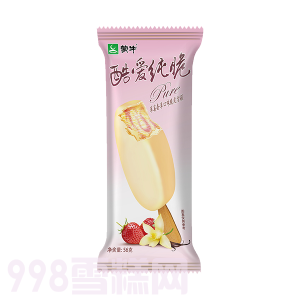 蒙牛酷爱纯脆草莓味脆皮雪糕批发 56g 40支