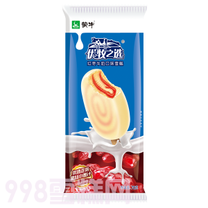 蒙牛优牧之选红枣牛奶口味雪糕批发 70g 30支