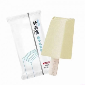 钟薛高轻牛乳（牛乳口味）雪糕  20支