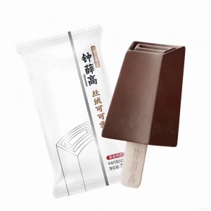 钟薛高丝绒可可（牛奶巧克力口味）雪糕  20支