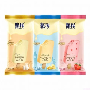 伊利甄稀挚恋草莓雪糕冰淇淋棒冰冷饮冰激凌 80g 30支