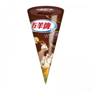 五羊甜筒雪糕批发巧克力味 73g 12支