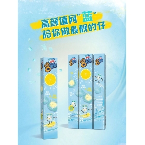 雀巢8次方海盐味雪糕批发 84g 18盒