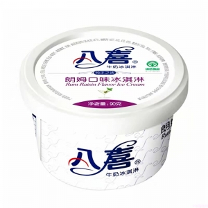 八喜 冰淇淋 朗姆口味 90g*24杯 家庭装 桶装 量贩装