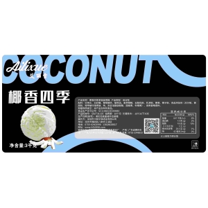 <strong>艾丽雪椰香四季餐饮冰淇淋3.0kg 6L</strong>